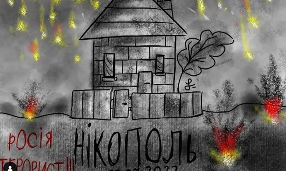 Учень Олексіївського ліцею присвятив малюнки незламному Нікополю