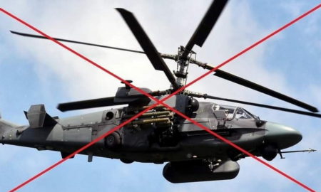 Біля Енергодара знищено евакуаційний вертоліт окупантів, який прилетів за «бородачами»