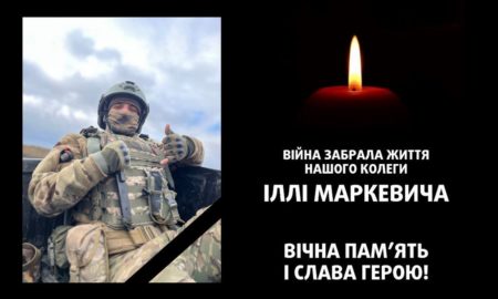 Визволяв Херсонщину: в ІНТЕРПАЙП НІКО ТЬЮБ розповіли про загиблого на війні колегу