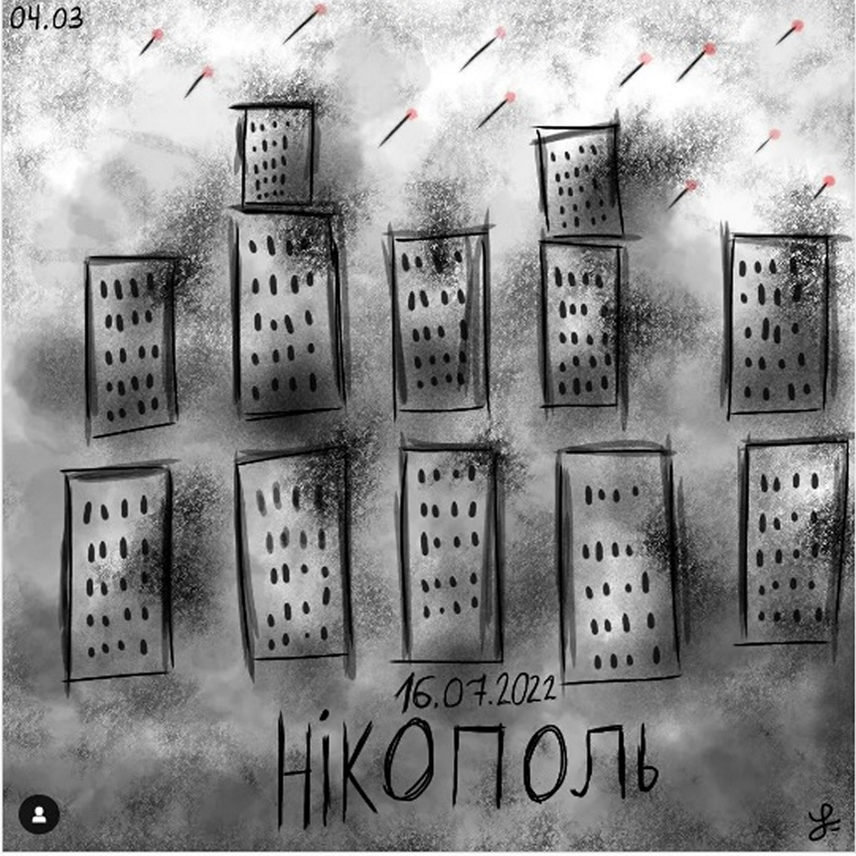 Учень Олексіївського ліцею присвятив малюнки незламному Нікополю