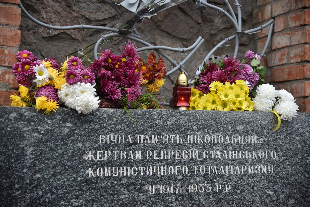 У Нікополі вшанували пам'ять жертв Голодоморів (фото)