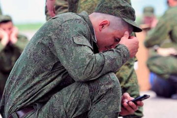 Ще новини ⬇