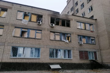 Ще новини ⬇