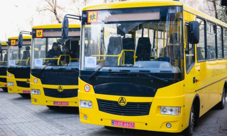 Для школярів Дніпропетровщини придбали 10 автобусів