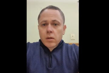 Ще новини ⬇