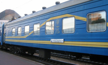Через відсутність напруги потяг на Київ через Нікополь затримався і прослідував зміненим маршрутом