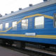 Через відсутність напруги потяг на Київ через Нікополь затримався і прослідував зміненим маршрутом