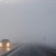 Мешканців Дніпропетровщини попередили про складні погодні умови 8 грудня