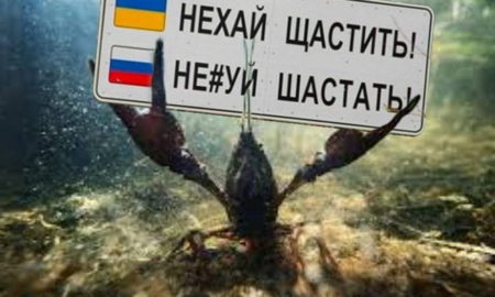 «Півгодини тому на береговій лінії Нікополя спрацювали міни загородження – Євтушенко