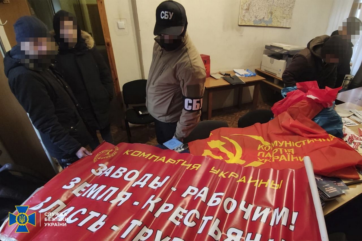 СБУ на Дніпропетровщині провела обшуки у представників заборонених політичних партій (фото)