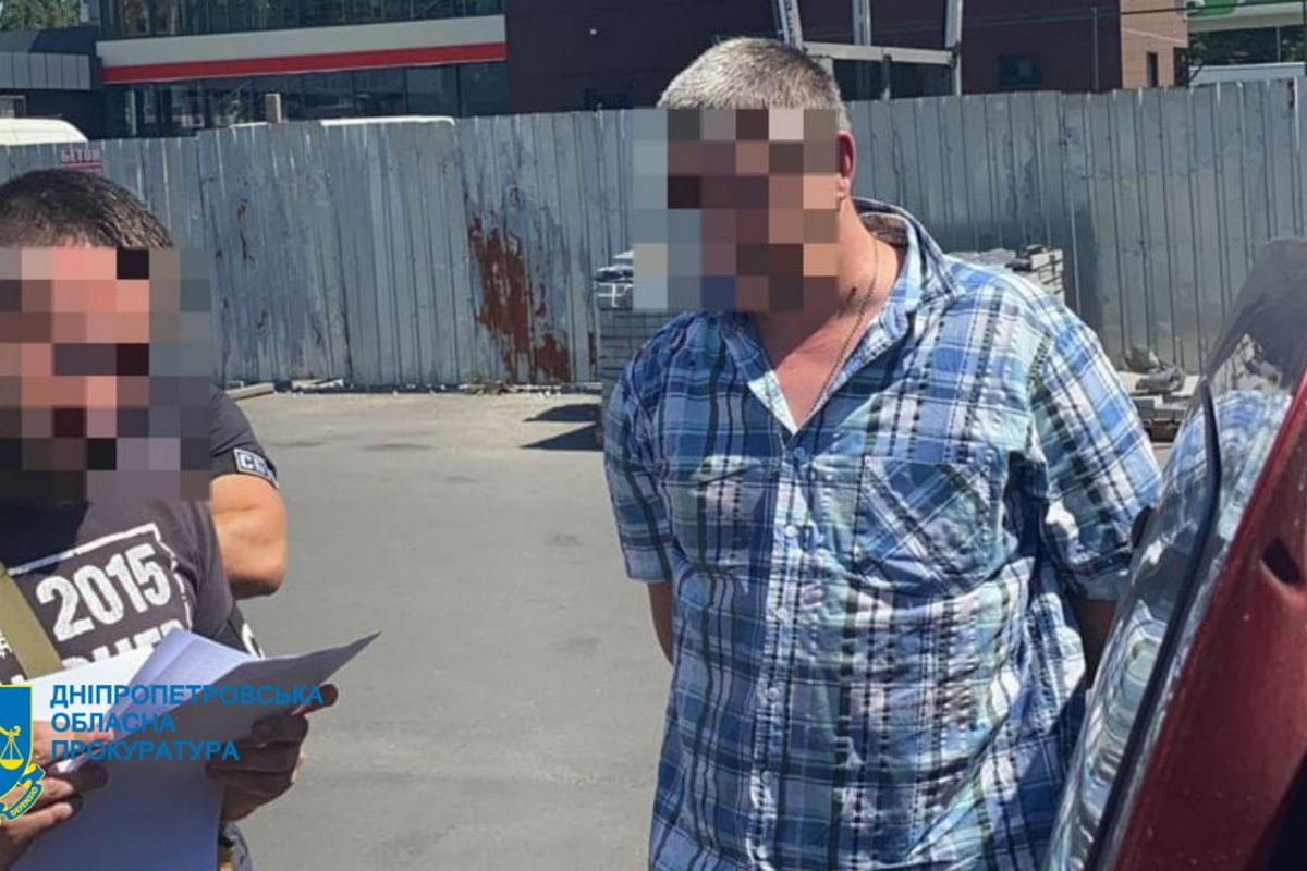 46-річний мешканець Дніпра виявився агентом спецслужб РФ