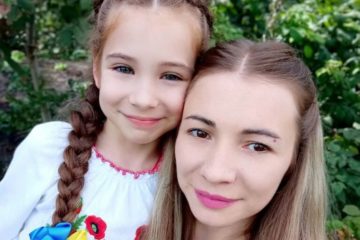 Ще новини ⬇