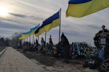 Ще новини ⬇