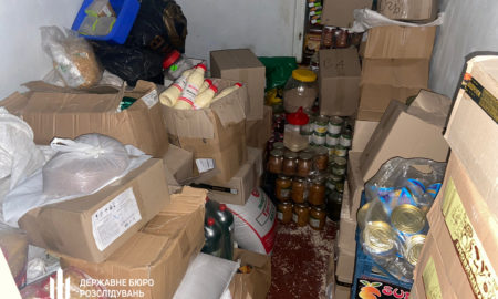 Правоохоронці Дніпропетровщини заблокували схему масштабного розкрадання продуктів для військових