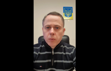 Ще новини ⬇