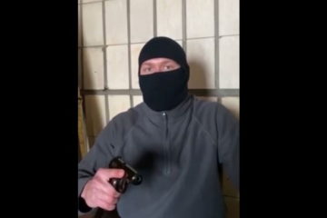 Ще новини ⬇
