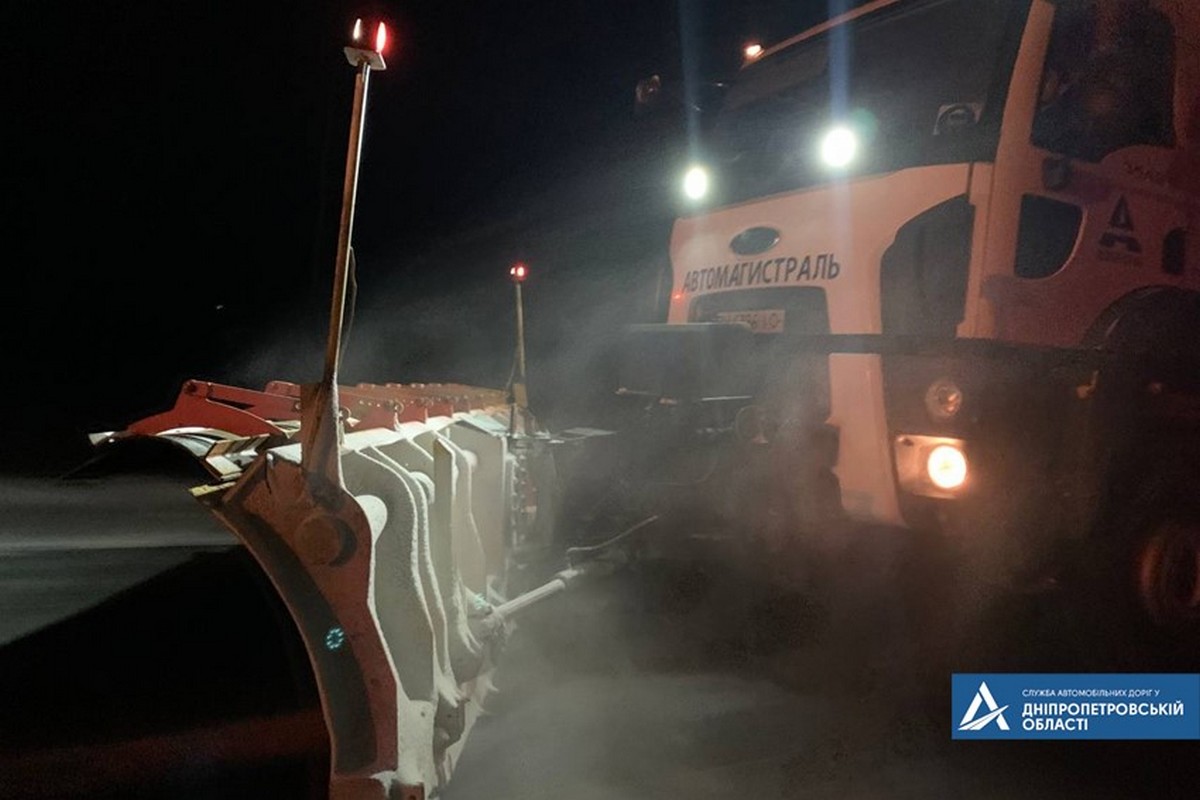 Снігопад на Дніпропетровщині 4 лютого: яка ситуація на дорогах області