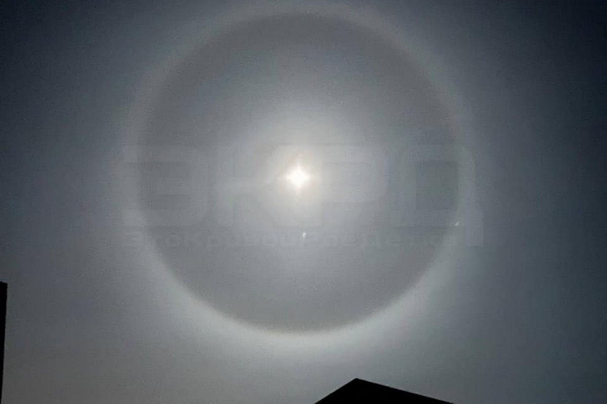 Мешканці Кривого Рогу вночі 5 лютого спостерігали дивне коло у небі (фото)