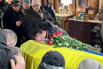 Ще новини ⬇
