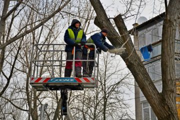 Ще новини ⬇