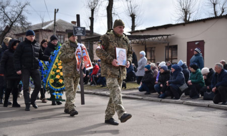 Нікополь простився