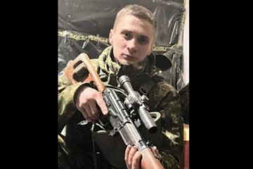 Ще новини ⬇