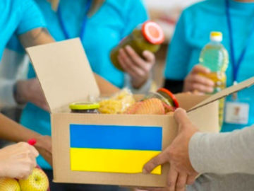 Ще новини ⬇