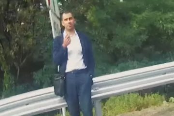 Ще новини ⬇