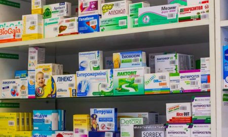 Комунальна аптека Нікополя почала відпуск пільгових і безкоштовних ліків
