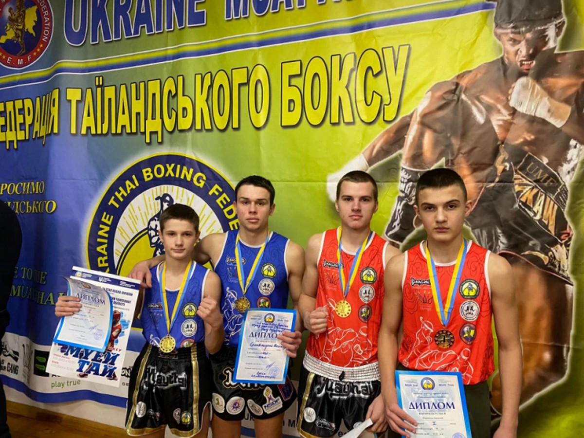 Юні спортсмени з Покрова здобули низку блискучих перемог