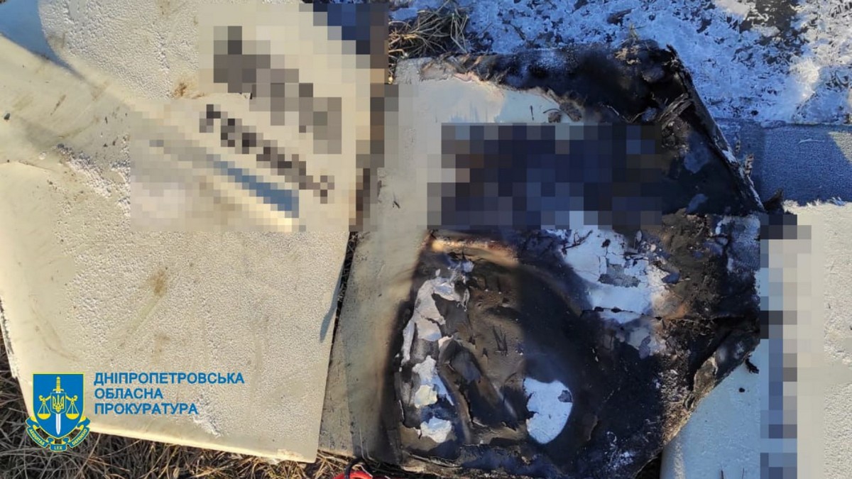 Атака дронами і ракетами на критичну інфраструктуру Дніпропетровщини – розпочато розслідування