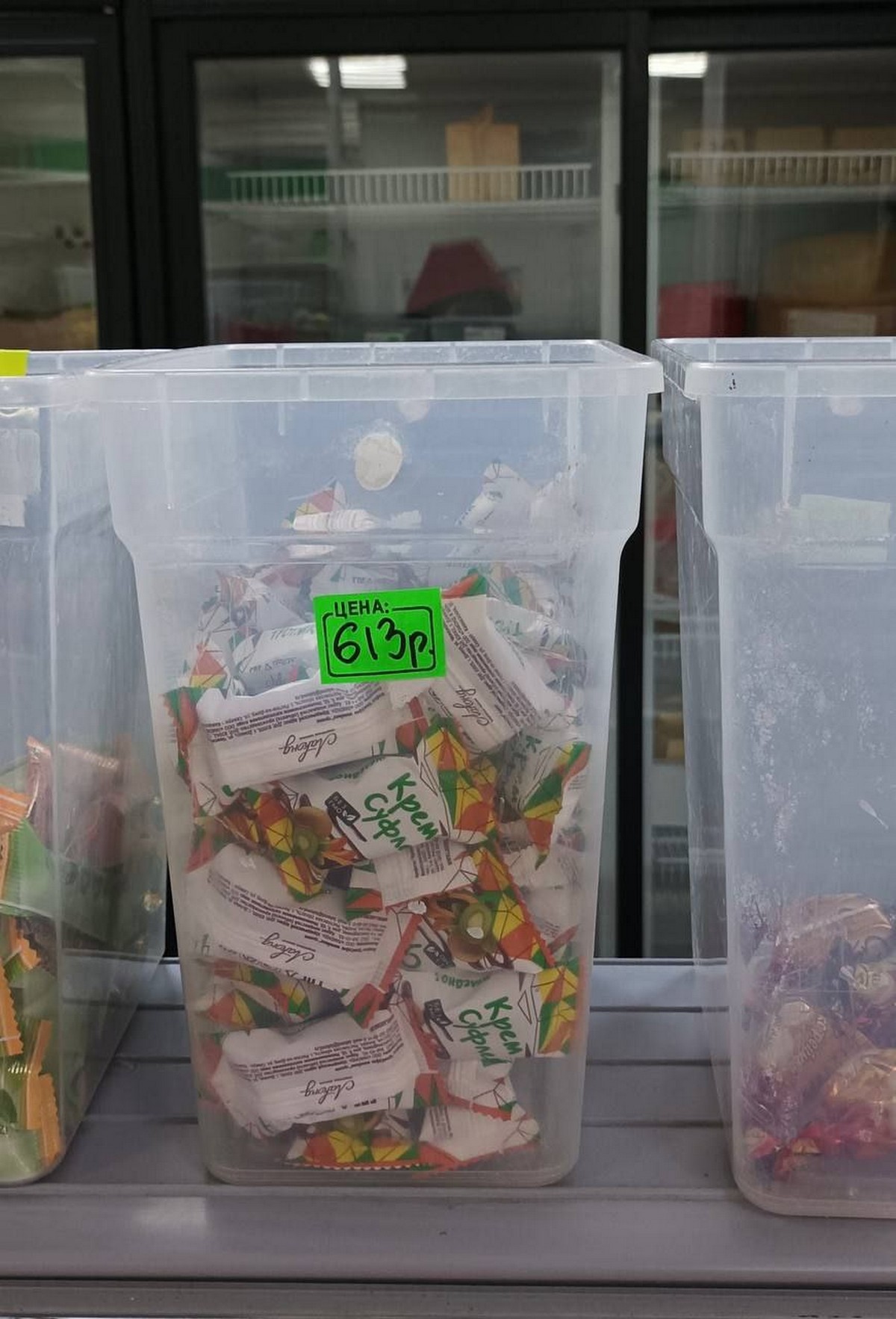 1000 рублів за кг ковбаси: у мережі показали ціни на продукти в окупованому Енергодарі