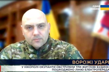 Ще новини ⬇