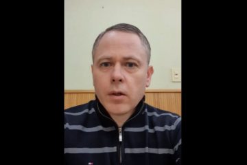 Ще новини ⬇