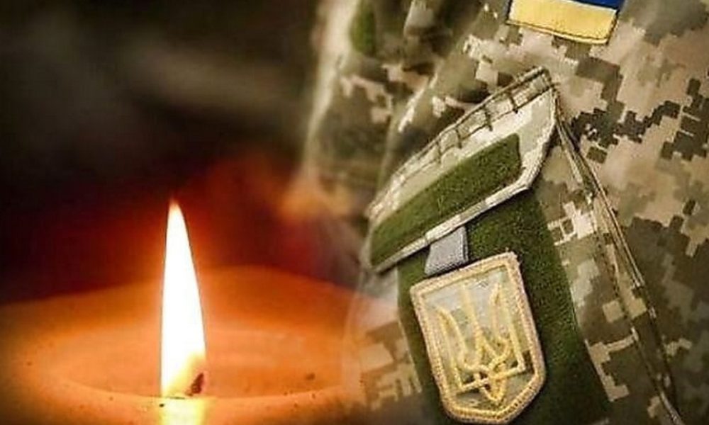Нікополь втратив ще одного Захисника на фронті (фото)