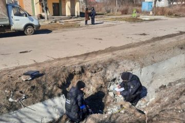 Ще новини ⬇