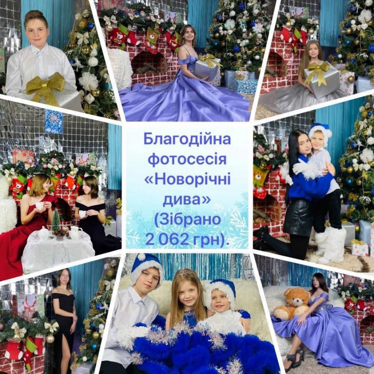 Гімназія №4 міста Покров отримала грамоту від Нацбанку за активну допомогу ЗСУ
