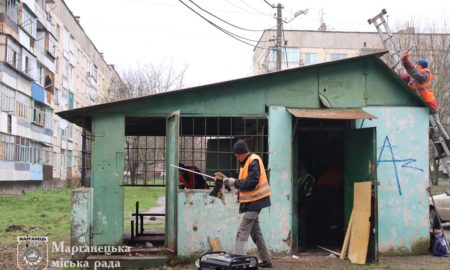 У Марганці сьогодні зносять «кіоск», який 20 років муляв око мешканцям