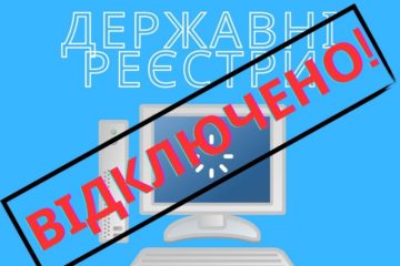 Ще новини ⬇