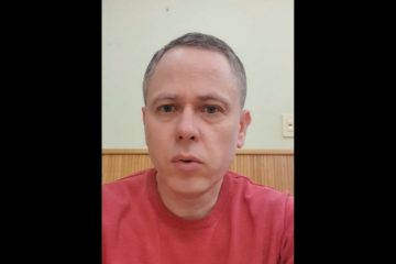 Ще новини ⬇