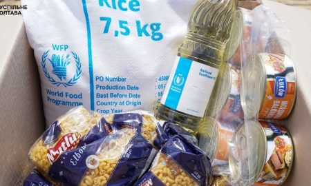 У Нікополі сьогодні завершили видачу продовольчих наборів від ООН