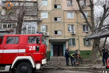 Ще новини ⬇