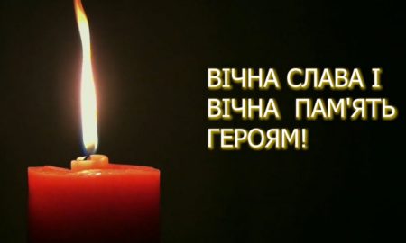 Ще 8 героям присвоєно звання «Почесний громадянин Нікополя» посмертно