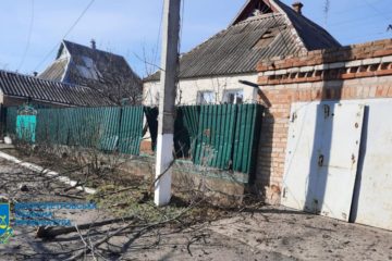Ще новини ⬇