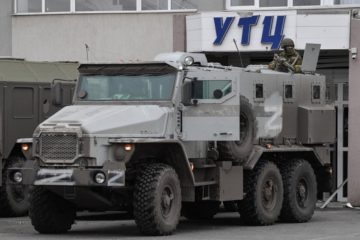 Ще новини ⬇
