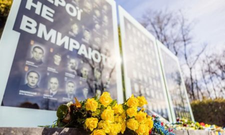 У Дніпрі вшанували пам’ять українських добровольців 14 березня (фото)
