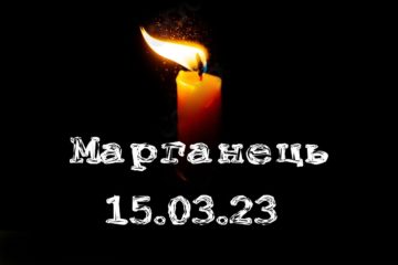 Ще новини ⬇