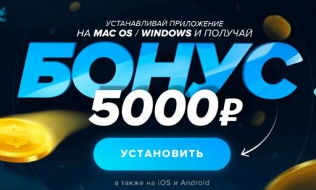 1vin Betgames – топовый провайдер игр