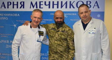 Ще новини ⬇
