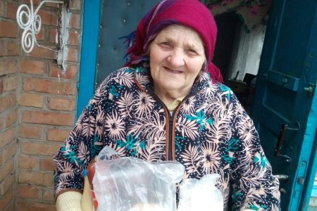Ще новини ⬇